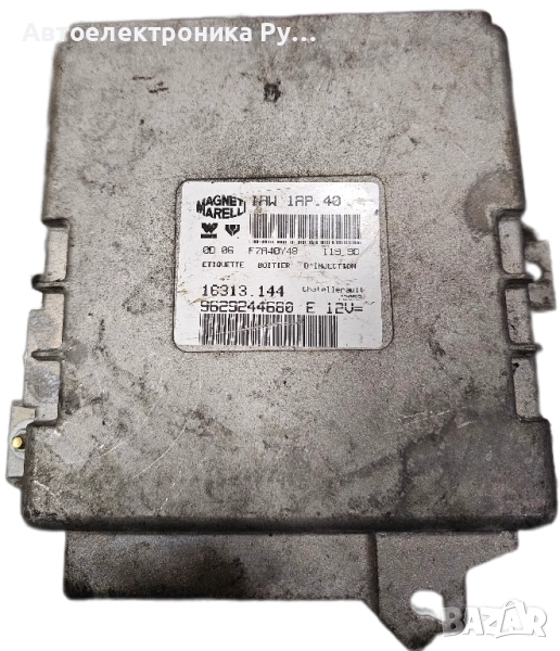 компютър CITROEN XANTIA PEUGEOT 406 2.1 MAGNETI MARELLI ,IAW 1AP.40, IAW1AP40, 9629244680 E, снимка 1