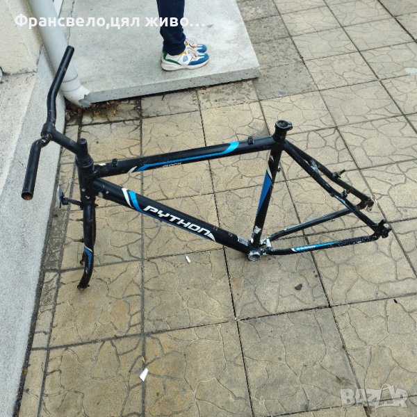 26 цола Алуминиева рамка размер 56 и всичко на снимките , снимка 1