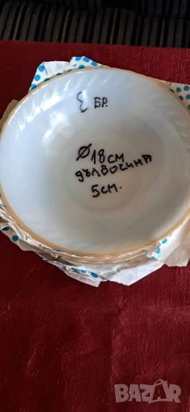 Руски дълбоки чинии, снимка 1
