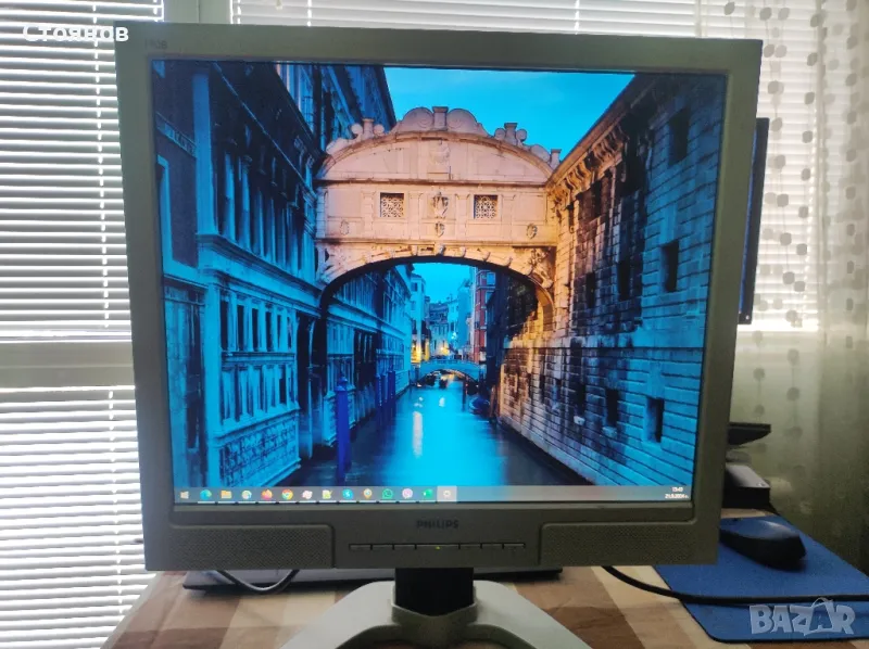 Philips 190B монитор с вградени тонколони, 19 инча, коментар, снимка 1