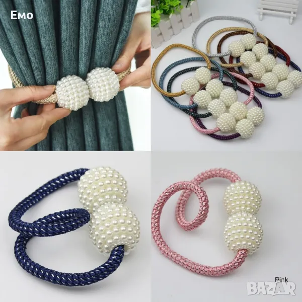 Декоративна магнитна скоба за завеса, снимка 1