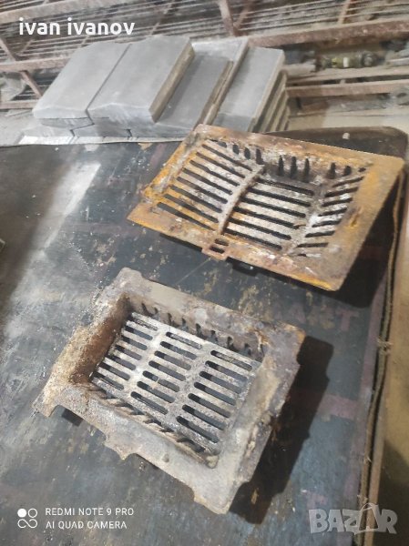 Скари за Камина, снимка 1