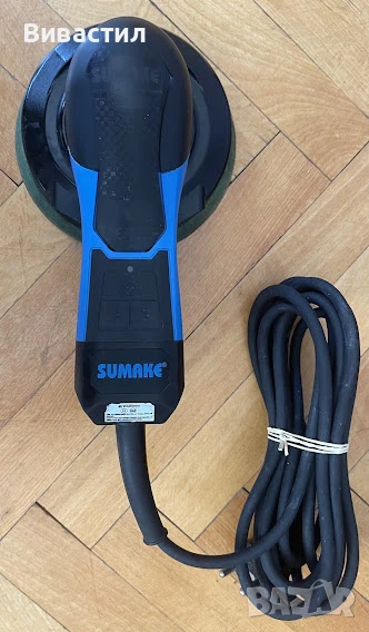 Вакуум Ексцентър шлайф SUMAKE ELSC-B60HM 5мм 350W.Внос от Германия, снимка 1