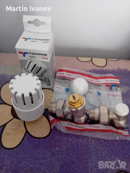 Термовинтил Тиеме, снимка 1