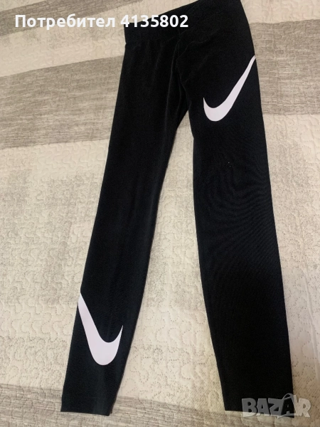 Nike клин, снимка 1