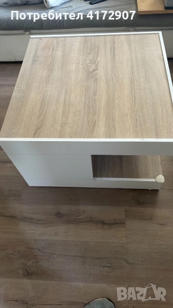 Маса за хол, снимка 1