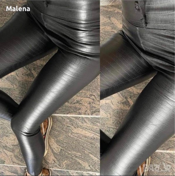 Дамски хит кожен клин !, снимка 1