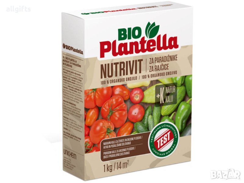 Bio Plantella Nutrivit: 100% органичен тор за богата реколта от домати и плодни зеленчуци, снимка 1