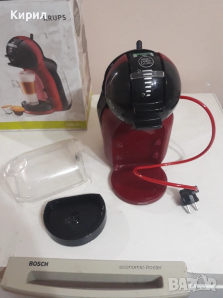 Дол джегусто за части, снимка 1