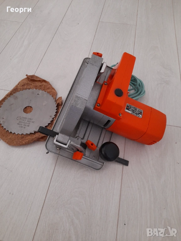 Руски циркуляр, снимка 1