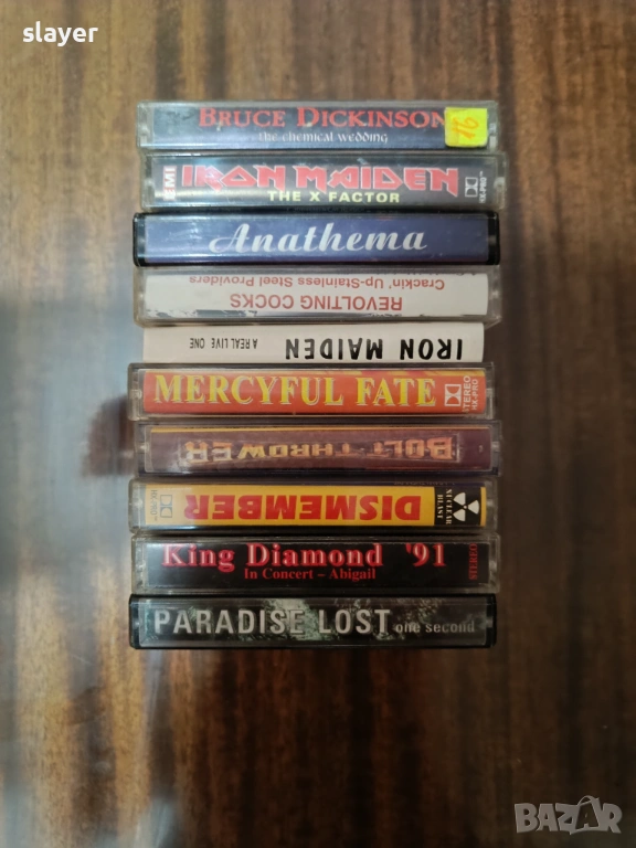 Лот аудио касети iron maiden,bolt,dismember,king diamond, снимка 1