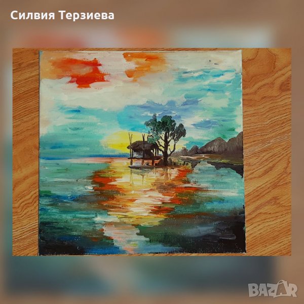 Картина "Колиба привечер", снимка 1