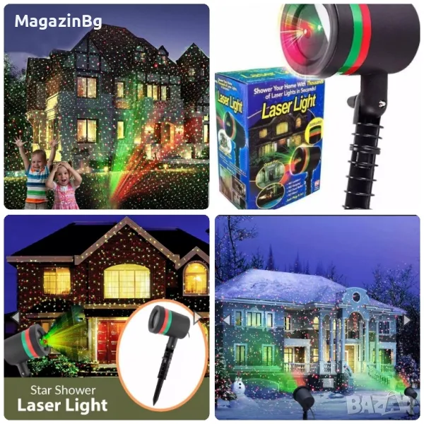 LED Лазерен Прожектор за Коледа Украса Star Shower Led Лазер Фенер , снимка 1