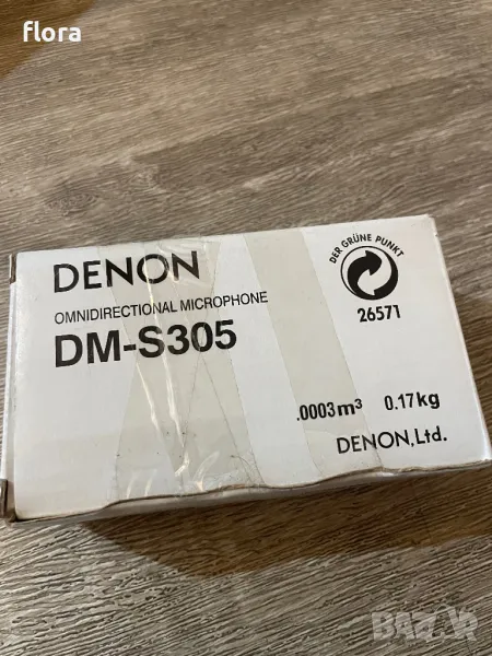 Denon DM-S305 Calibration Microphone, снимка 1