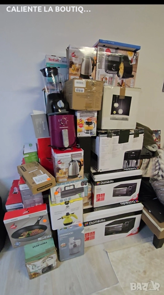 Електроуреди, снимка 1