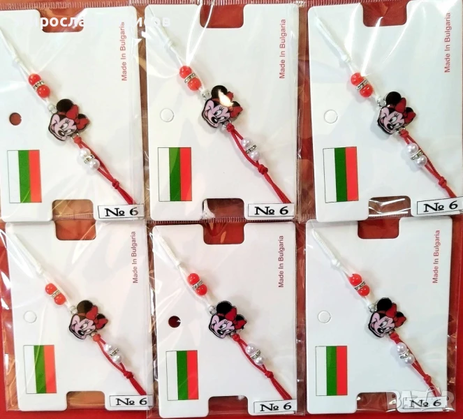 МАРТЕНИЦИ НА ЕДРО - №6 - МОДЕЛ 2026, снимка 1