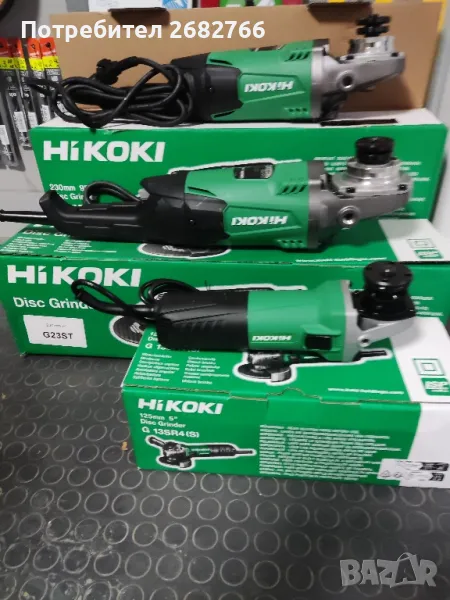 ъглошлайф флекс HIKOKI, снимка 1