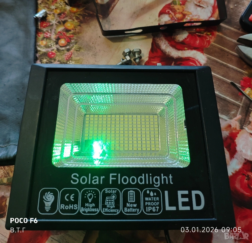 фирма направи си Сам - ремонт на соларни системи, снимка 1