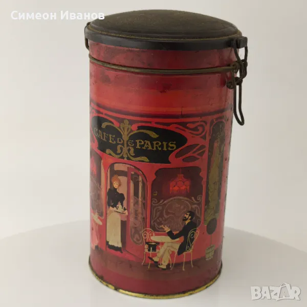 Стара метална кутия за кафе Cafe de Paris #5911, снимка 1