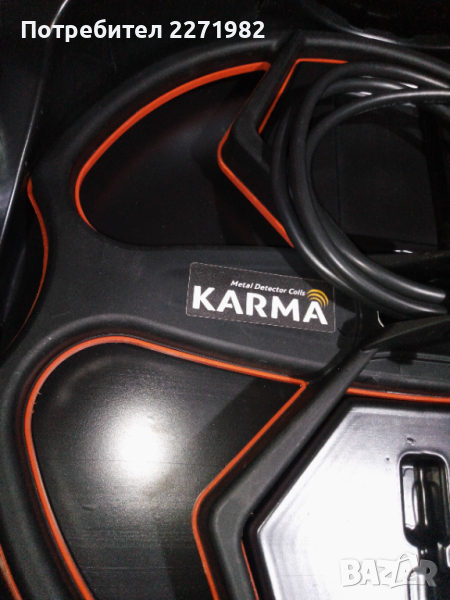 Сонда за металотърсач KARMA 13" DD (33 см) Garrett Асе , снимка 1