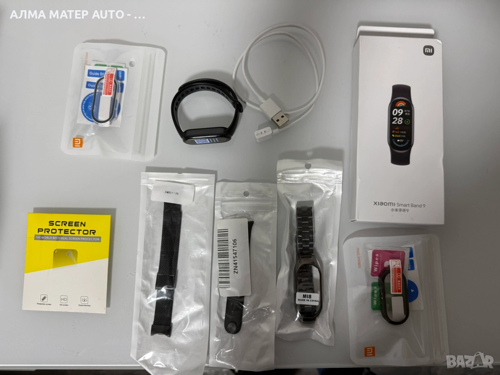 Смарт гривна Xiaomi Smart Band 9 + МНОГО Аксесоари, снимка 1