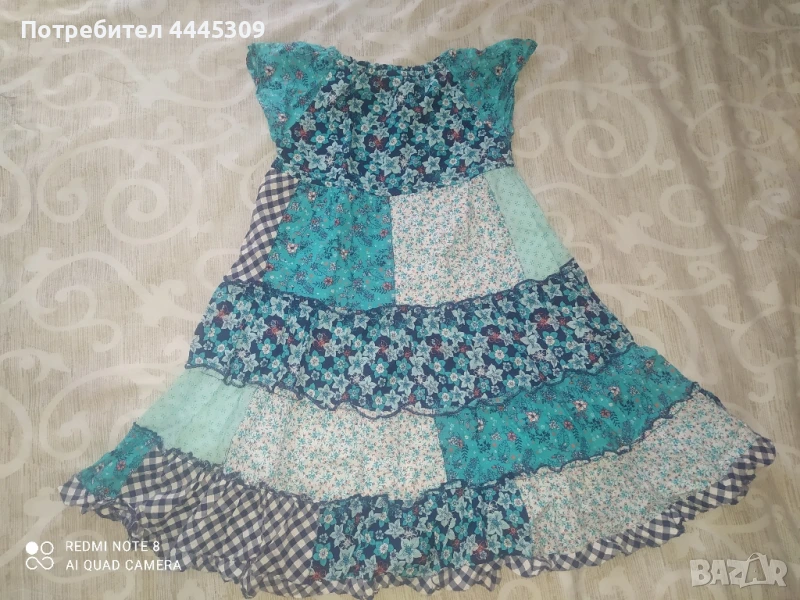 Тюркоазена рокличка 8-9 г, снимка 1