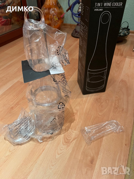 НОВ!  3 в 1 Охладител за вино, снимка 1
