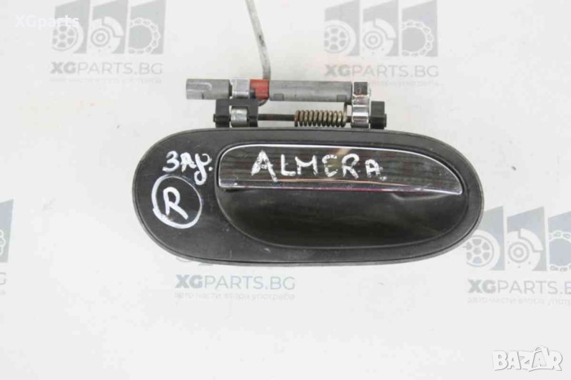 Дръжка задна дясна външна за Nissan Almera II (2000-2006), снимка 1