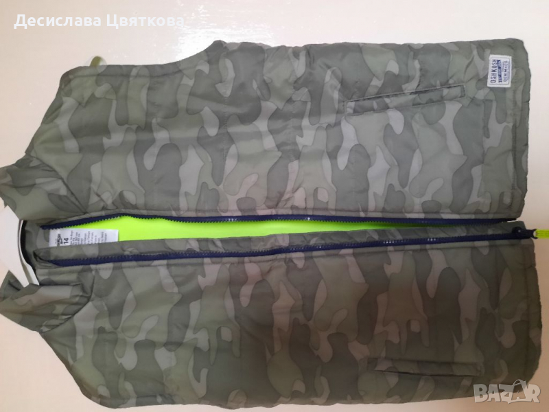 Нов елек, снимка 1