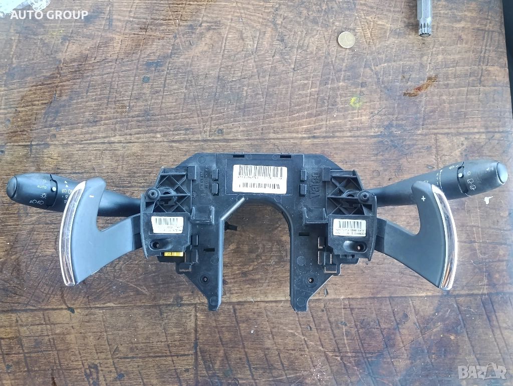 Модул лостчета светлини чистачки Citroen C4 Picasso 96644965XT, снимка 1