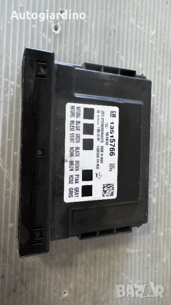 Комфорт модул зa Opel Insignia - 13515766, снимка 1