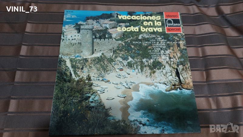 Vacaciones En La Costa Brava, снимка 1