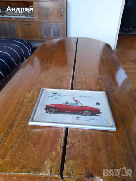 Стара картина,снимка Шкода,Skoda, снимка 1