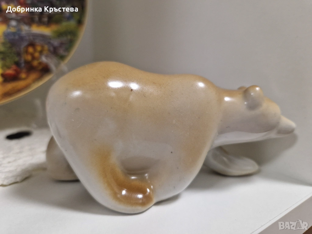 Български порцеланови фигури, снимка 1