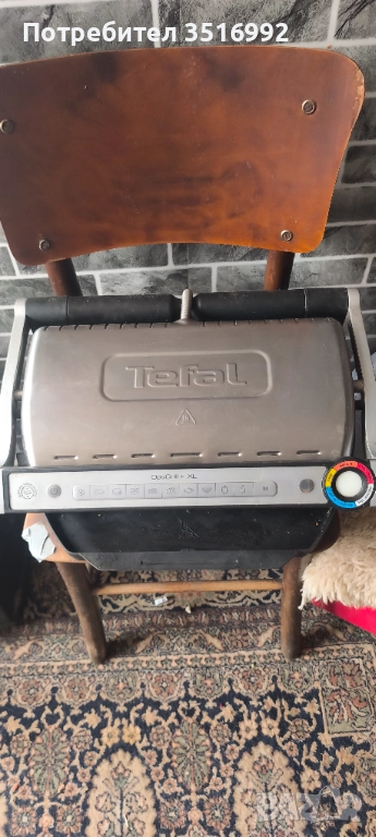 Tefal optigrill xl , снимка 1