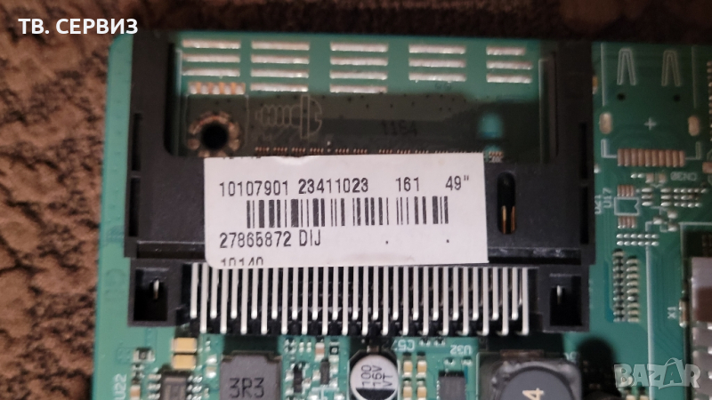 TV JVC LT-49VU72K, снимка 1