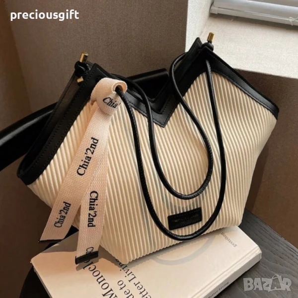 Дамска голяма стилна ежедневна чанта, снимка 1