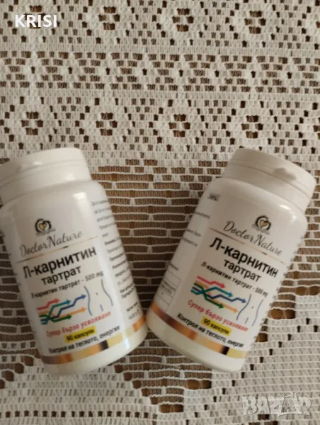 Л-карнитин тартрат-две опаковки по 90капсули, снимка 1