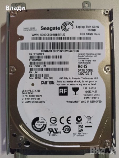 Seagate SSHD диск 500 GB, снимка 1