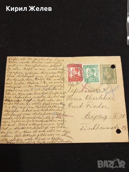 Стара пощенска картичка Царство България 1939г. с печати и марки за КОЛЕКЦИЯ 48228, снимка 1