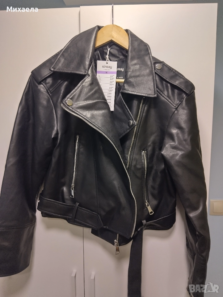 Дамско кожено яке , снимка 1