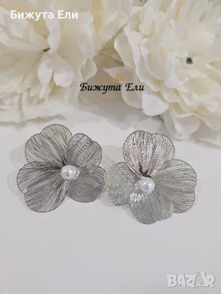 Обеци 701, снимка 1