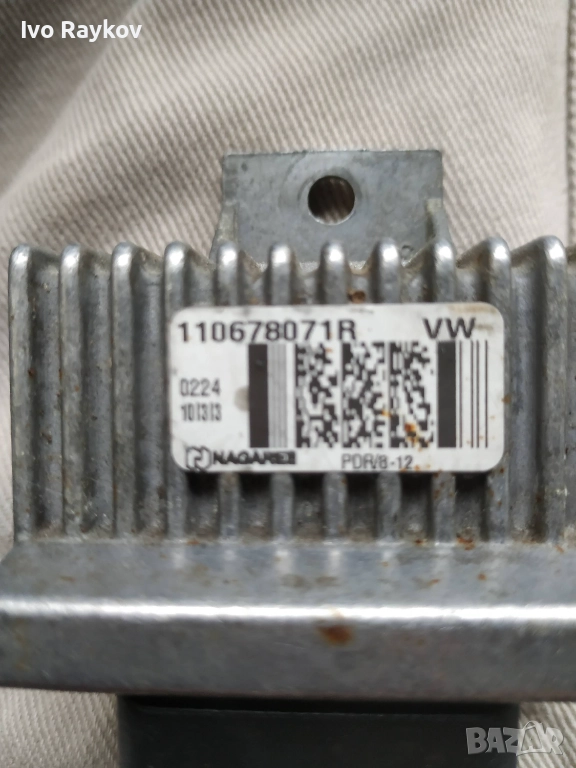 Реле подгревни свещи Renault Captur , Dacia , Mercedes , 110678071R, снимка 1