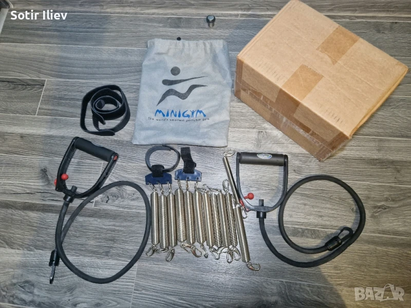 🎉 Продавам Minigym комплект , снимка 1