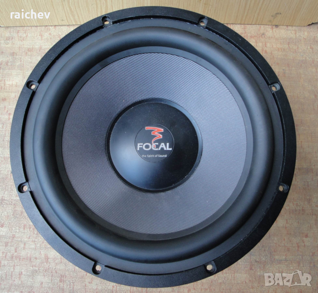★ █▬█ █ ▀█▀ ★  FOCAL – 13H7643 – Един брой висок клас 13″ говорител от серията The spirit of sound. , снимка 1