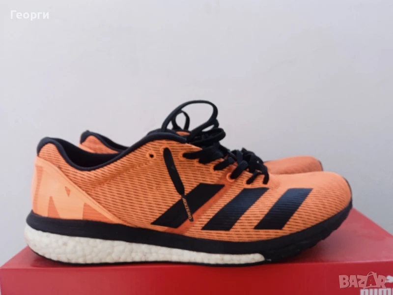 Adidas Boots 41 1/3 , снимка 1