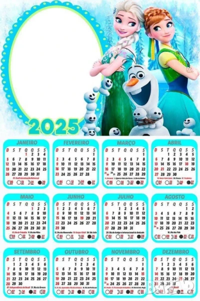 календар със снимка и картинка по избор , снимка 1