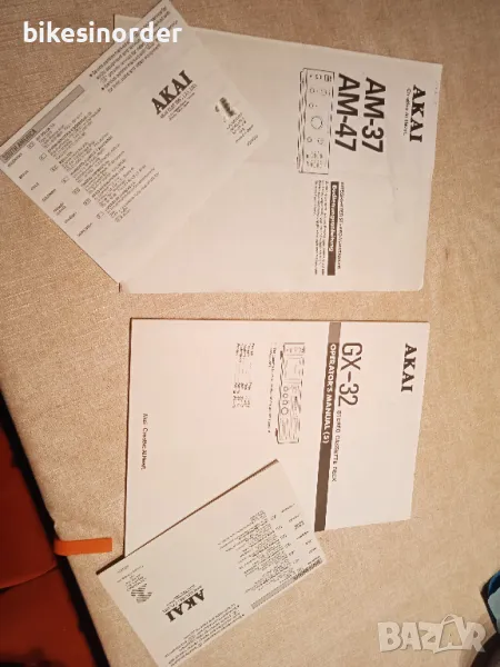 Книжки за дек и усилвател Akai, снимка 1