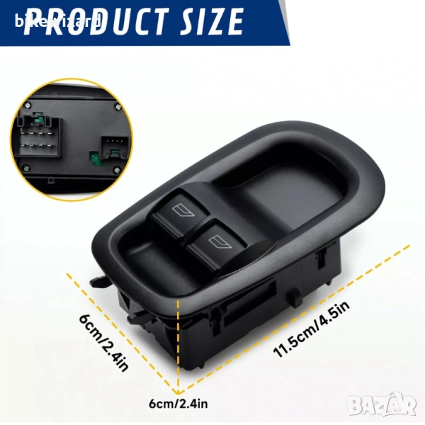 Превключвател за стъкла autozen за Ford Transit MK8 2014-2019 OE: 2029885 1791339 НОВО, снимка 1