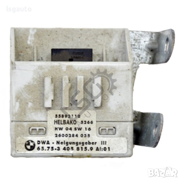 Модул аларма BMW X3 (E83) 2003-2010 ID:106300, снимка 1